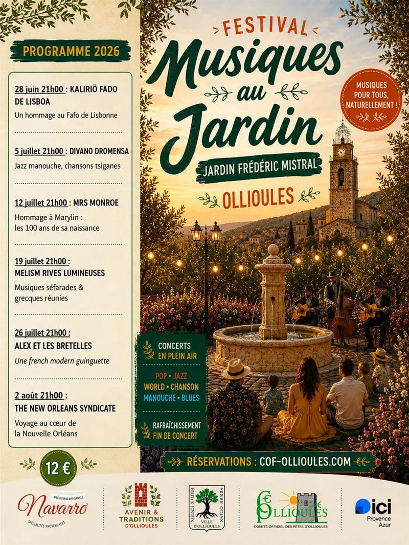 Melism – Jardin Frédéric Mistral – 21h