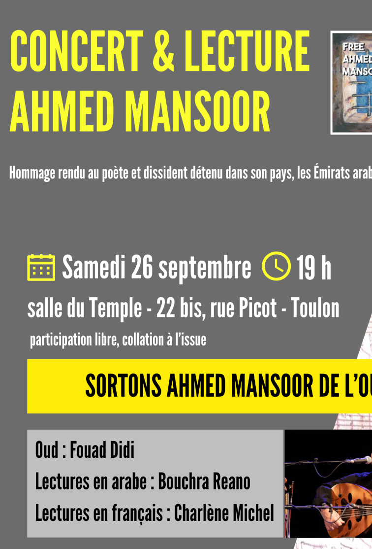 Concert & Lecture Ahmed Mansoor