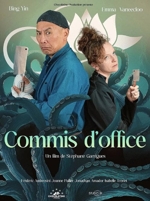 Commis d&rsquo;office